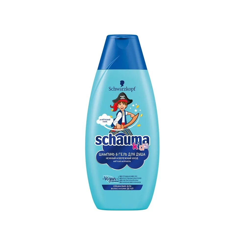 Шампунь schauma kids 380 мл для мальчиков. Витэкс super boy гель д/душа для мальчиков 275мл шт 971. Шампунь для мальчиков. Белита шампуни для мальчиков. Шампунь-гель для душа детский для мальчиков, schauma, 380мл.