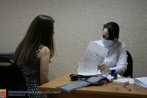 Мфц печора