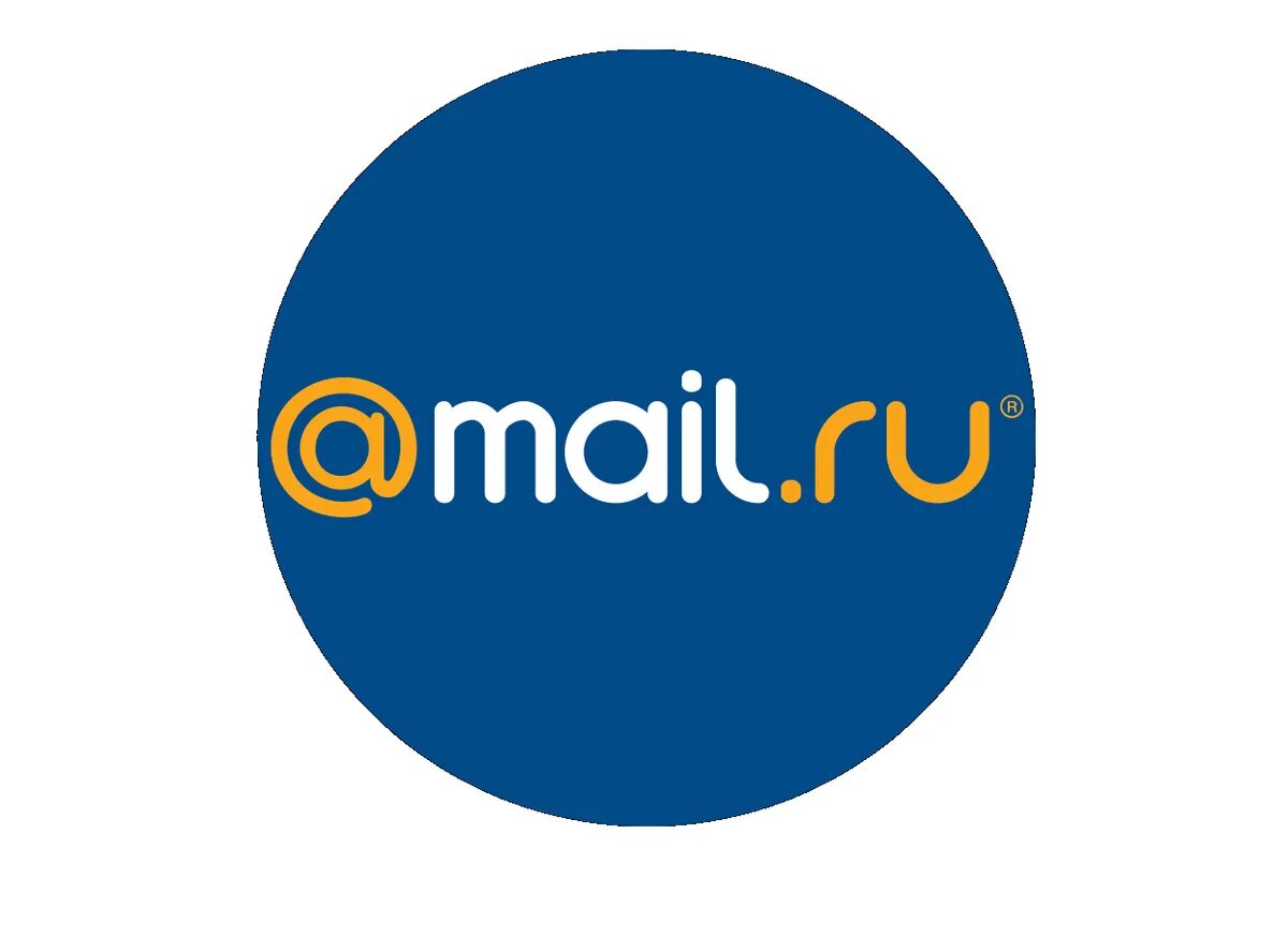 Майл ру. Mail.ru Group логотип. Значок почты майл. Логотип майл без фона.