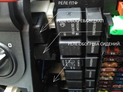 Реле обогрева стекла гранта