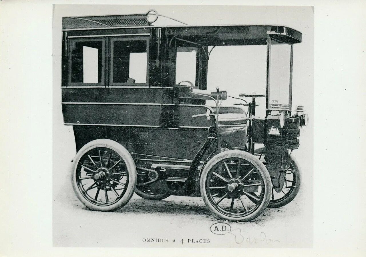 Транспорт вв. Омнибус транспорт 19 века. Паровой Омнибус. Старинный транспорт. Старинное транспортное средство.