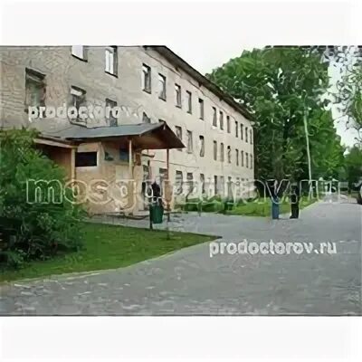 Психоневрологический диспансер no 4 москва