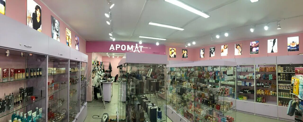 Аптека северобайкальск. Северобайкальск ленинградский проспект 5. Вист сити северобайкальск. Ресторан гости северобайкальск. Пр.