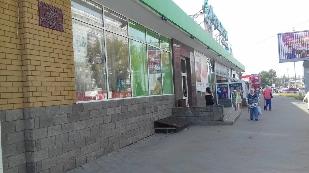 Перекресток нижний новгород. Перекресток нижний новгород советская 12. 103. Перекресток южное шоссе 35 нижний новгород. Перекресток нижний новгород автозаводский.