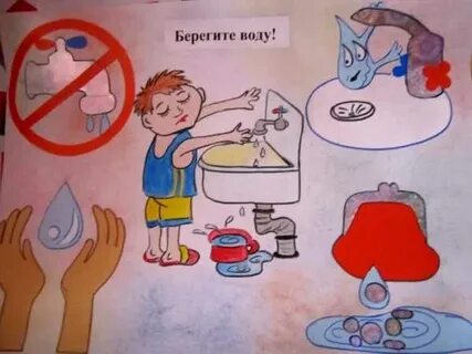Страдает манией бережливости