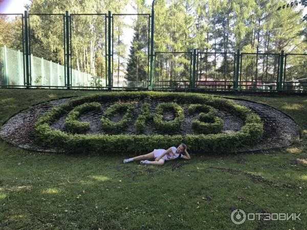 Лагерь союз мид. Лагерь имени гагарина мид рф. дол гагарина мид союз. лагерь союз мид рф официальный сайт. детский оздоровительный лагерь им.гагарина мид.
