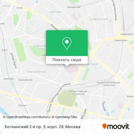 2 боткинский проезд 22 корпус. Метро динамо боткинская больница. метро беговая больница боткина. больница боткина на карте москвы. схема корпусов боткинской больницы план боткинской больницы в москве.