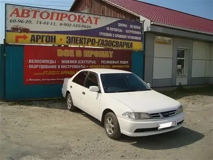 Аренда авто без водителя горячий ключ. Прокат екатеринбург без водителя