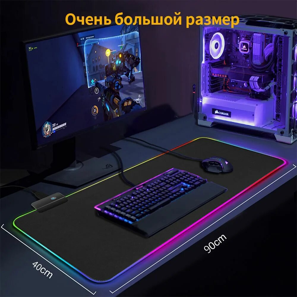 Led computers