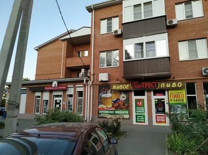 347740 зерноград