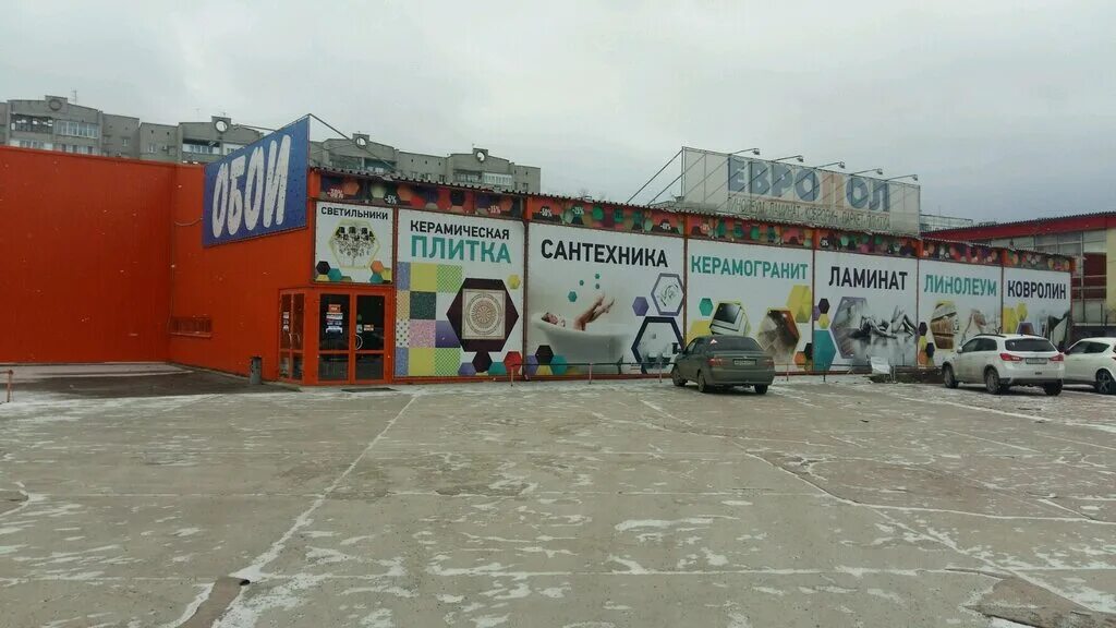 булочная кондитерская волгоград. форсаж бульвар 30-летия победы 39а. бульвар 30 летия победы 39а волгоград. бульвар 30 летия победы 39а волгоград. волгоград бульвар 30 летия победы 39а.