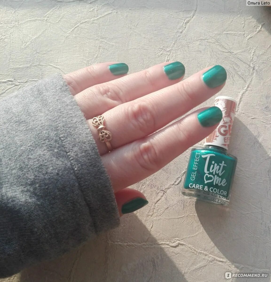 Лак для ногтей tint me. Лак tint me палитра. Лак для ногтей tint me gel effect палитра. Лак для ногтей tint me. Лак tint me care color.