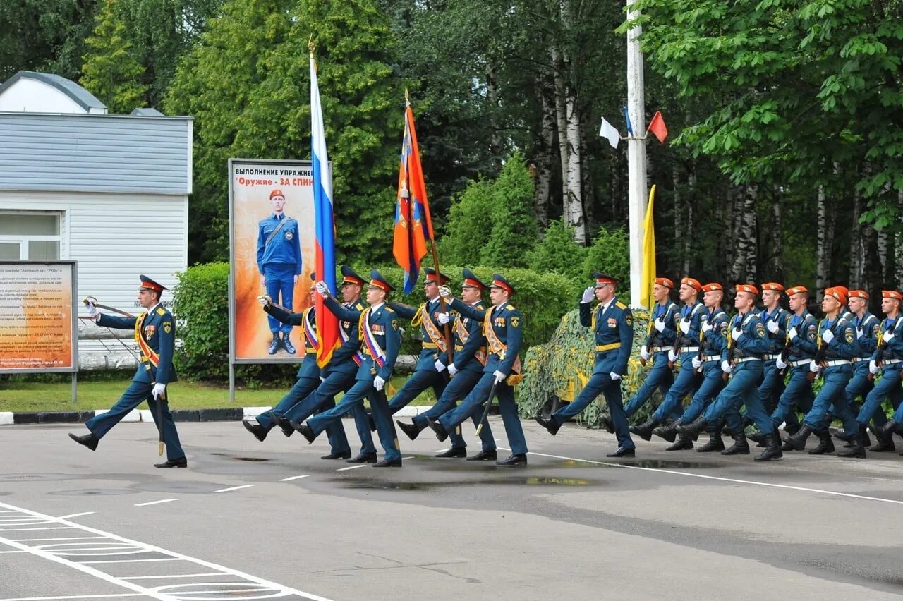 Спасательные войска. 179 Ногинский спасательный центр МЧС России. Центр МЧС Ногинск. Ногинский спасательный центр МЧС. 179 Спасательный центр город Ногинск.