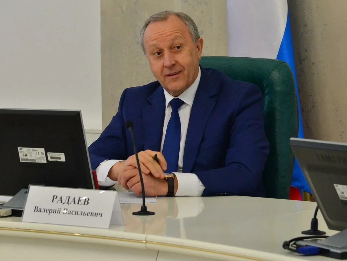 Радаев политех. Радаев политех