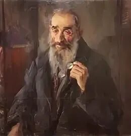 Старый грек