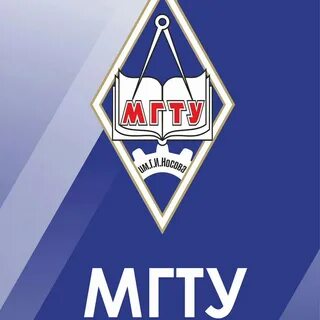 Эу мгту