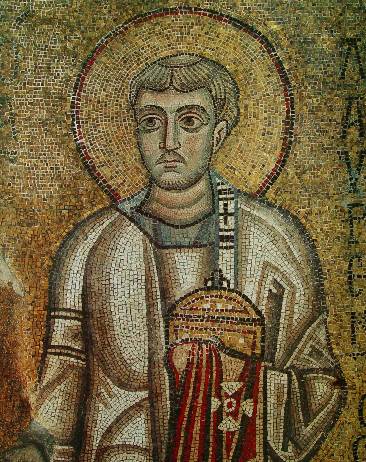 Византийские чины. Мозаика в Киевском соборе Святой Софии.