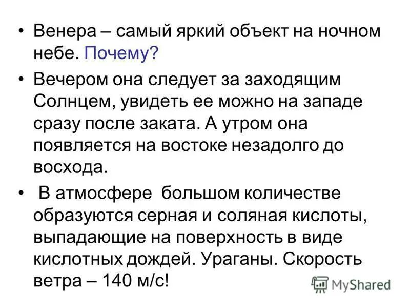 температура после операции. почему вечером 37. почему вечером 37. отчего поднимается температура. причины повышения температуры тела.