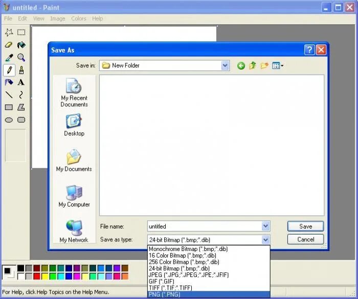 Расширение файла в паинте. Графический файл bmp. Paint программой и расширением файла. Рисунок файла формата bmp.