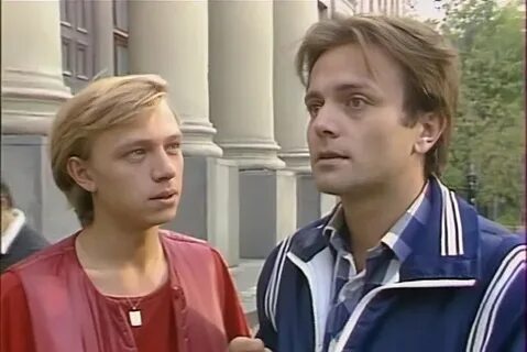 Бумеранг 1987