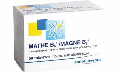 Выпейте магний в6