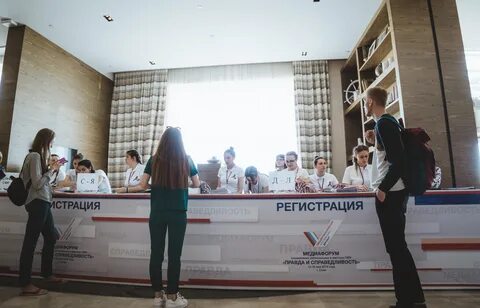 Тв сочи сегодня