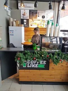 Со скольки работает кофе