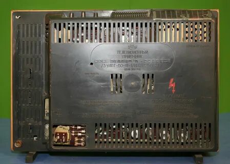 С 50 iii