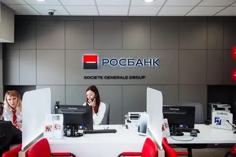 Росбанк потребительский кредит