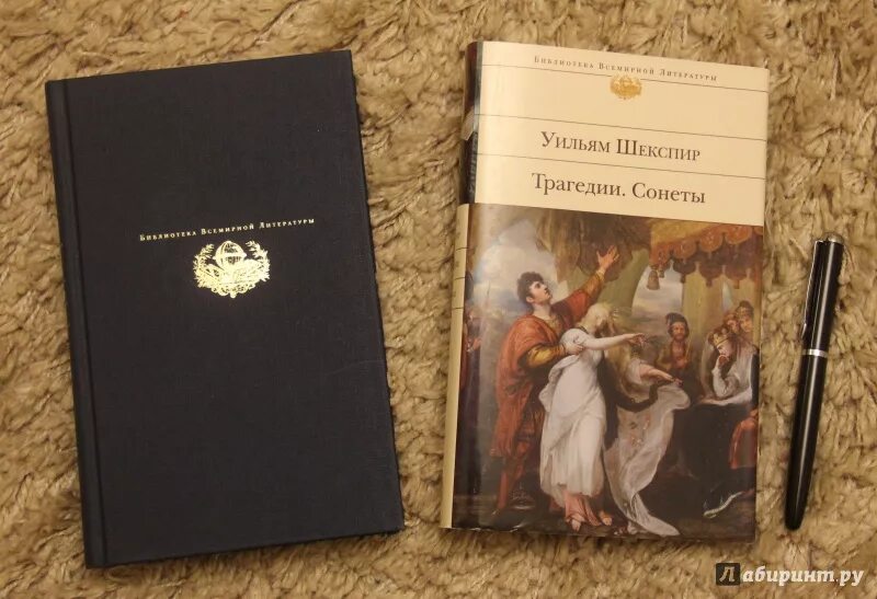 Сонет 15. Сонет 15