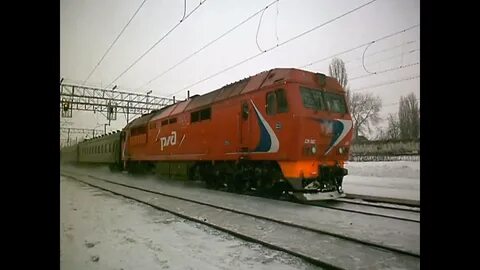 Поезд махачкала тюмень