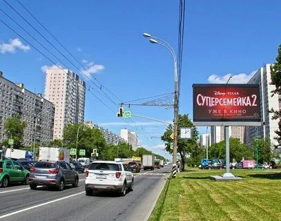 Работа алтуфьевское шоссе