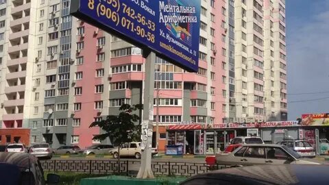 Красногорский проезд
