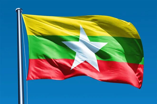 FLAGS OF STATES: Myanmar (Burma) Flag Pictures Myanmar flag, Flag, Myanmar