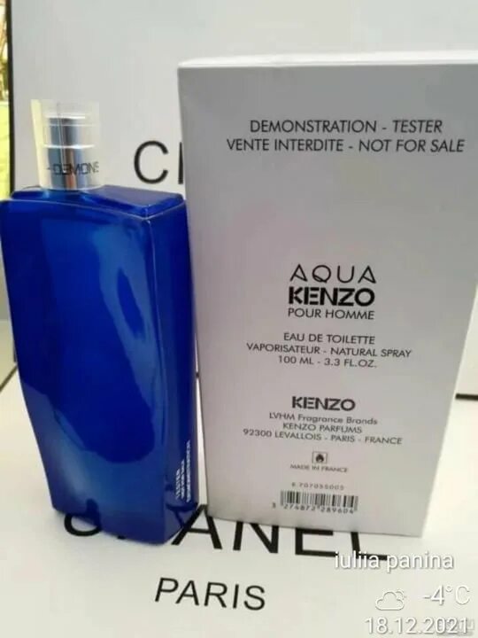 Kenzo aqua homme. Туалетная вода Aqua Kenzo. Кензо Аква мужские. Кензо тестер. Kenzo Aqua Kenzo pour femme.