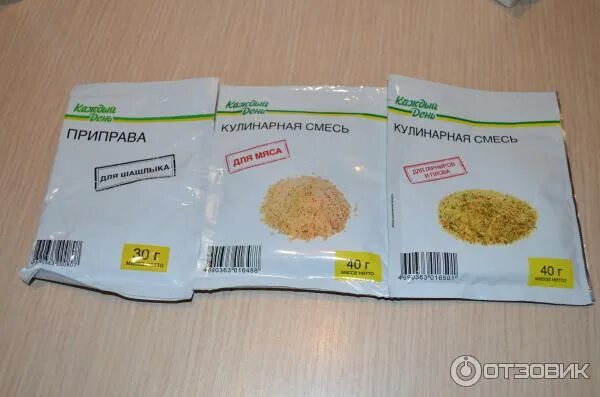 Ооо каждый день. Каждый день продукция. Каждый день продукция ассортимент. Продукция каждый день курица. Кулинарные смеси.