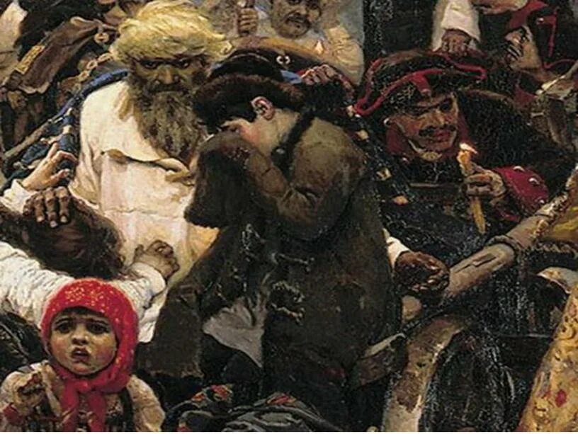 Суриков утро стрелецкой. В. И. Сурикова "утро Стрелецкой казни" (1881).. Суриков утро Стрелецкой казни картина. Суриков утро Стрелецкой казни ФРАГМЕНТЫ.
