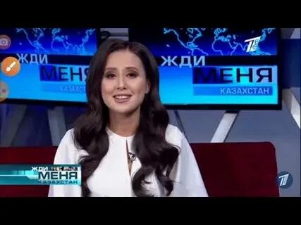 Евразия передачи на неделю