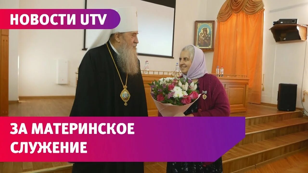 Монах оренбург. Монах оренбург