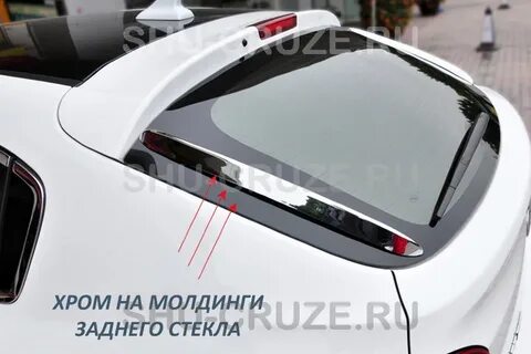 Шевроле круз хэтчбек стекло задней