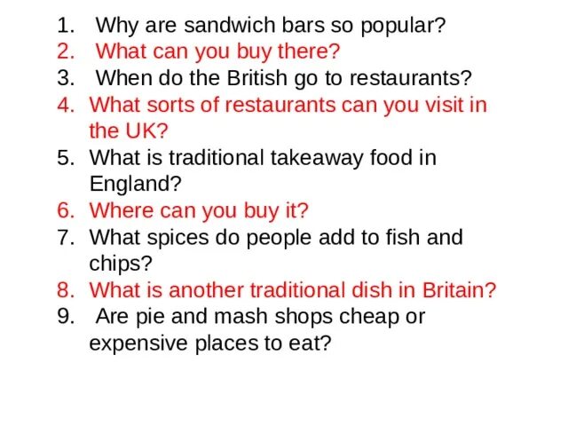 Спотлайт 9 модуль 4. Спотлайт 9 модуль 6а презентация. Spotlight 9 Culture Corner Module 4 презентация. Why are Sandwich Bars so popular. What Sandwich are you.