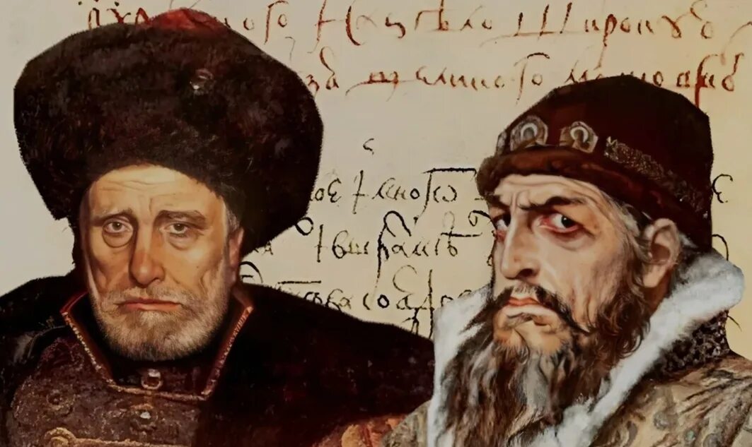 Что отправляет курбский царю. Что отправляет курбский царю