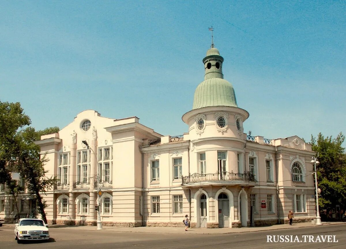 Иркутск русско азиатский банк ул Ленина. Поликлиника 2 Иркутск на Ленина. Иркутск городская больница 2. Здание русско-азиатского банка Иркутск. Городские телефоны иркутска