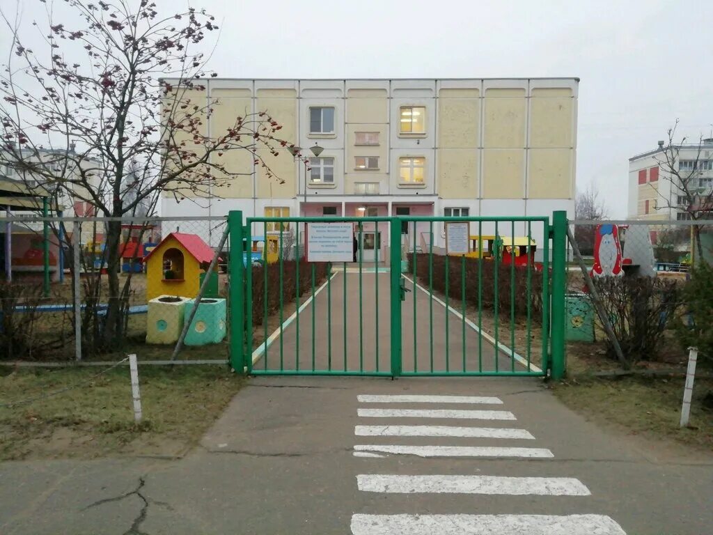 161 садик тверь. садик на тверской. детский сад в тверской области. тверь детский сад 81. детские сады тверь адреса.