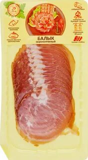 Иней нарезки