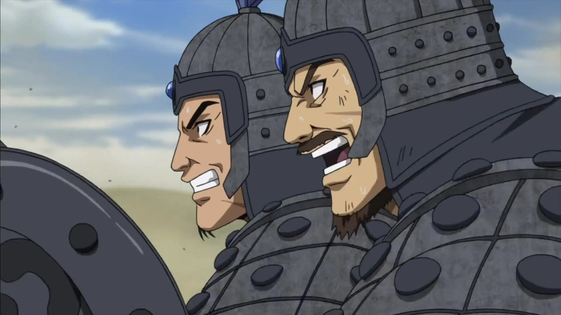 Kingdom sub