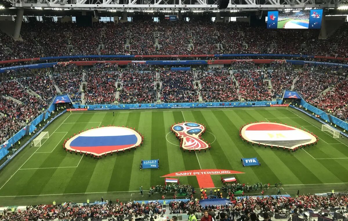 В каком городе проходит финал. Евро 2018 по футболу. russian world cup stadium. место где проходит футбол.