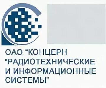 Институт имени академика а л минца