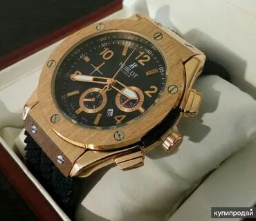 Hublot vendome