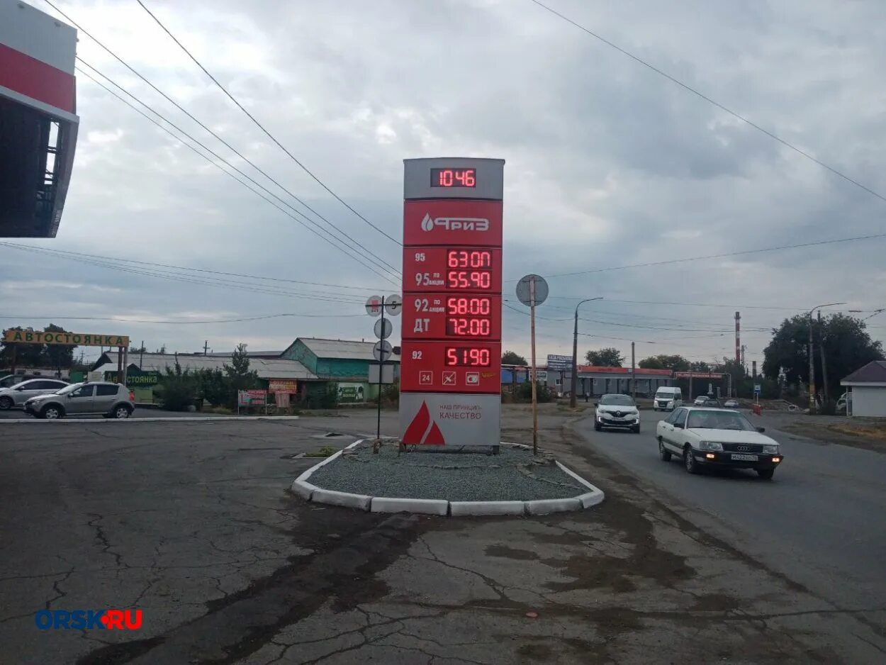 92 бензин дешевый. бензин аи 95. 80 бензин в узбекистане. бензин 40 рублей за литр. 92 бензин в 1990.